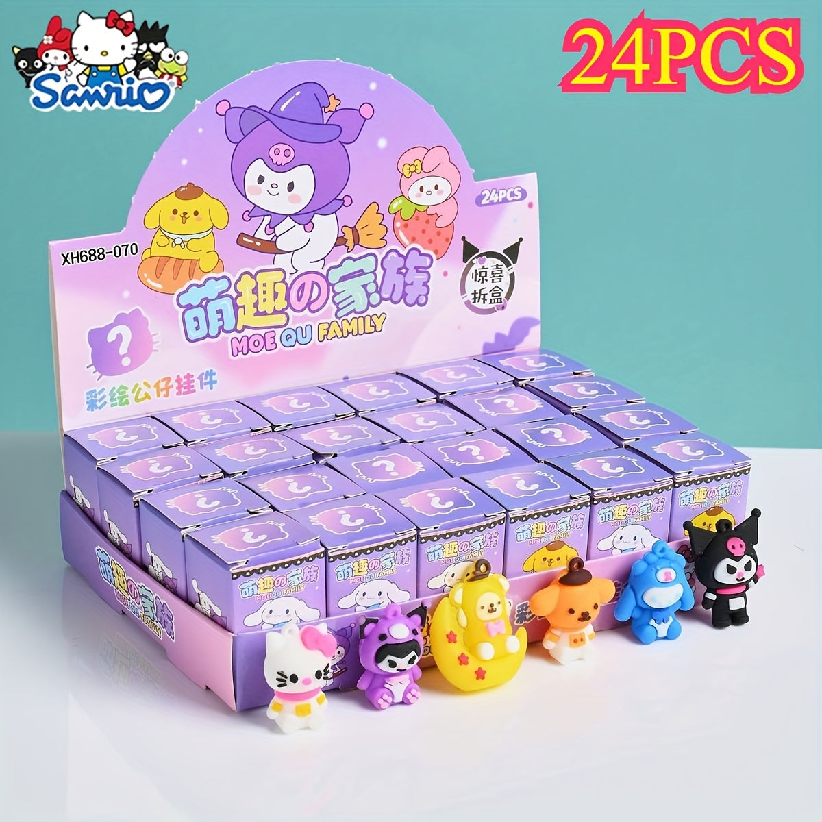 Mystery Blind Box Set - 24pcs Sanrio Characters Collection